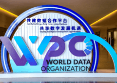 Cómo la Organización Mundial de Datos podría transformar la gobernanza de datos.