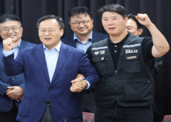 Las acciones de Samsung Electronics suben tras la suspensión de la huelga por un acuerdo salarial provisional.