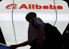 Alibaba prevé que su inversión en IA supere los objetivos ante las señales de rentabilidad, y afirma que el margen es «secundario».