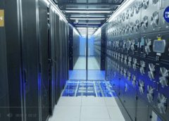 Shanghái refuerza la IA de vanguardia con potencia informática, chips y aplicaciones.